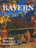 Cover: Bayern - Schmid Regensburg