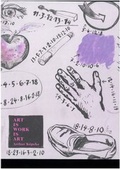 Cover: Art Is Work Is Art - Hamburger Kunsthalle