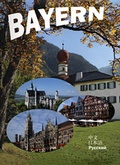 Cover: Bayern - Schmid Regensburg