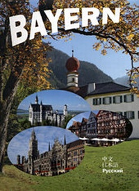 Enlarge image Cover: Bayern - Schmid Regensburg