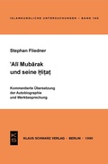 Cover: Ali Mubarak und seine Hitat - Klaus Schwarz Verlag