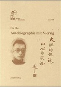 Cover: Autobiographie mit Vierzig - Projekt