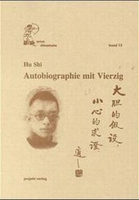 Enlarge image Cover: Autobiographie mit Vierzig - Projekt