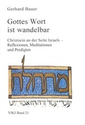 Cover: Gottes Wort ist wandelbar - Institut Kirche und Judentum