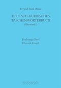 Cover: Deutsch-Kurdisches Taschenw&ouml;rterbuch (Nordkurdisch/Kurmanc&icirc;) - Institut f. Kurdische Studien