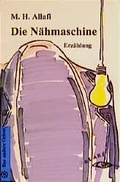 Cover: Die N&auml;hmaschine - Glar&eacute; Verlag