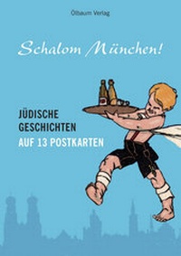 Enlarge image Cover: Schalom München! - Ölbaum