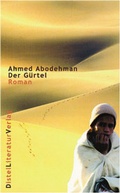 Cover: Der G&uuml;rtel - DistelLiteraturVerlag