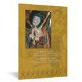 Cover: Die Sackpfeife - Verlag der Spielleute & tradmusica