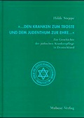 Cover: ... den Kranken zum Troste und dem Judentum zur Ehre ... - Mabuse