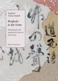 Cover: Bergkette in der Ferne - Peperkorn, G
