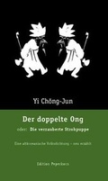 Cover: Der doppelte Ong, oder: Die verzauberte Strohpuppe - Peperkorn, G