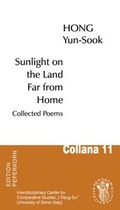 Cover: Sunlight on the Land Far From Home - Peperkorn, G