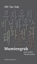 Cover: Mumiengrab - Peperkorn, G