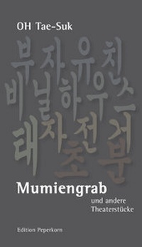 Enlarge image Cover: Mumiengrab - Peperkorn, G