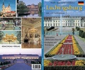 Cover: Ludwigsburg - Stadt- und Schlossf&uuml;hrer - Kraichgau