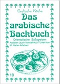 Cover: Das arabische Backbuch - Asfahani, N