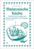 Cover: Malaysische K&uuml;che - Asfahani, N
