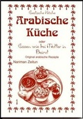 Cover: Arabische K&uuml;che - Asfahani, N