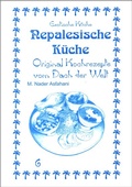 Cover: Nepalesische K&uuml;che - Asfahani, N