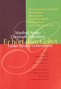 Cover: Er h&ouml;rt dein Gebet - Chorpartitur - Felsenfest Musikverlag