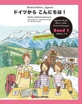 Cover: Konnichiwa, Japan! Band 1, 2. Auflage ohne Lesehilfe ab Lektion 4 - JapanPub.