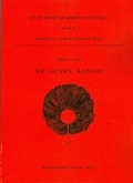 Cover: We learn Kanuri - K&ouml;ppe, R
