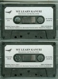 Cover: We learn Kanuri - K&ouml;ppe, R