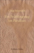 Cover: Ein Fr&uuml;hlingstag im Paradies - Edition Delta
