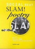 Cover: Social Beat SLAM!poetry - KILLROY media