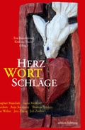 Cover: Herzwortschl&auml;ge - Lichtung