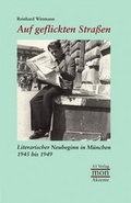Cover: Auf geflickten Stra&szlig;en - A1 Verlag