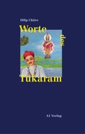 Cover: Worte des Tukaram - A1 Verlag
