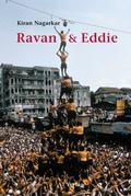 Cover: Ravan & Eddie - A1 Verlag