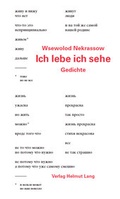 Cover: Ich lebe ich sehe - Lang, Helmut