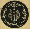 Cover: GEIGERAD - Buchlabor