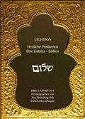 Cover: Lichtigs herrliche Postkarten - Lichtig