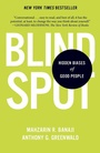 Cover: Blindspot - Delacorte Press