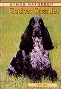 Cover: English Cocker Spaniel - Kynos