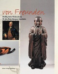 Cover: Geschenke von Freunden - Kehrer Verlag