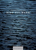 Cover: Xiao Hui Wang - Kehrer Verlag