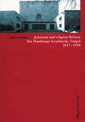 Cover: Judentum und religi&ouml;se Reform - D&ouml;lling und Galitz
