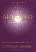 Cover: Das Aufstiegshandbuch - Lippert, Renate
