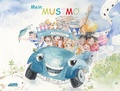 Cover: Mein MUSIMO - Sch&uuml;lerheft 1 - Schuh