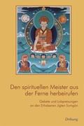 Cover: Den spirituellen Meister aus der Ferne herbeirufen - Otter