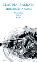 Cover: Mittelmeer An&auml;mie - b-books