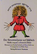 Cover: Der Struwwelpeter auf Jiddisch - vmn