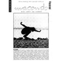 Cover: Macondo. Die Lust am Lesen / Fl&uuml;gel - Verlag im Laerfeld