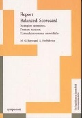 Cover: Report Balanced Scorecard - Symposion Publishing