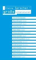 Cover: Kleine Sprachen - gro&szlig;e Literaturen - Edition Kirchhof & Franke